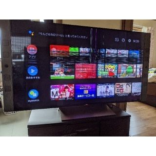 ブラビア(BRAVIA)の大型テレビ【55型BRAVIA】※事情あり(テレビ)