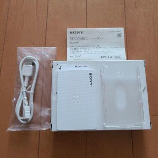 ソニー(SONY)のSONY 非接触ICカードリーダー PaSoRi RC-S390(その他)