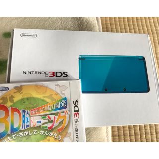 ニンテンドー3DS(ニンテンドー3DS)のNintendo 3DS  本体ライトブルー、脳トレソフト(携帯用ゲーム機本体)