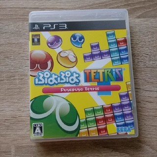 ぷよぷよテトリス PS3(家庭用ゲームソフト)