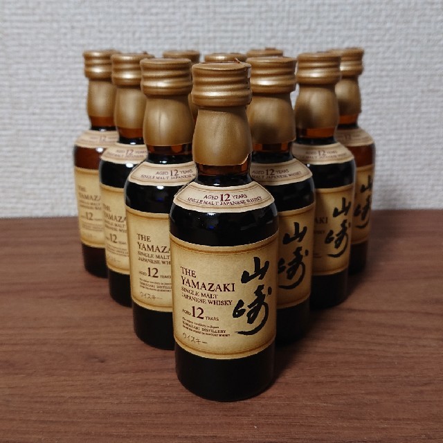 サントリー(サントリー)のサントリー 山崎 12年ミニチュアボトル(50ml)9本 食品/飲料/酒の酒(ウイスキー)の商品写真