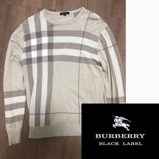 バーバリー(BURBERRY)のイーサン様　専用(ニット/セーター)