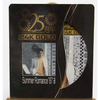 レスリー・チャン　《SUMMER ROMANCE '87》２４KGOLD CD(K-POP/アジア)