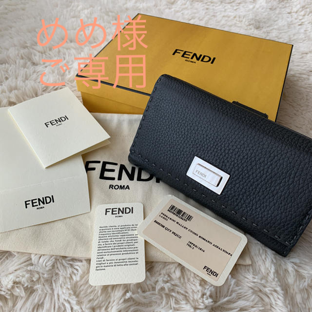 FENDI フェンディ ピーカーブ ウォレット アスファルトグレー長財布