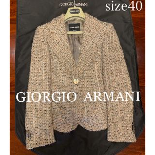 ジョルジオアルマーニ(Giorgio Armani)の【完売品】GIRGIO ARMANI ジャケット　(その他)