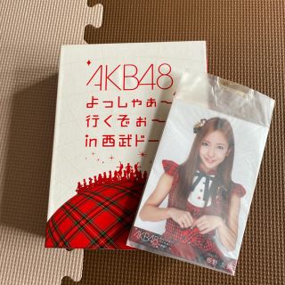 エーケービーフォーティーエイト(AKB48)のAKB48　よっしゃぁ～行くぞぉ～！in　西武ドーム　スペシャルBOX DVD(ミュージック)