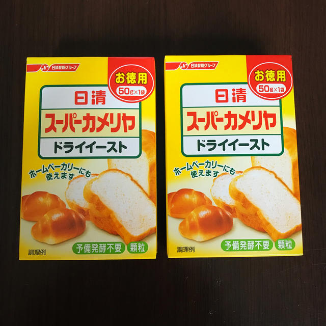 日清製粉(ニッシンセイフン)のドライ　イースト　スーパーカメリヤ  日清　お徳用　2個 食品/飲料/酒の食品(その他)の商品写真