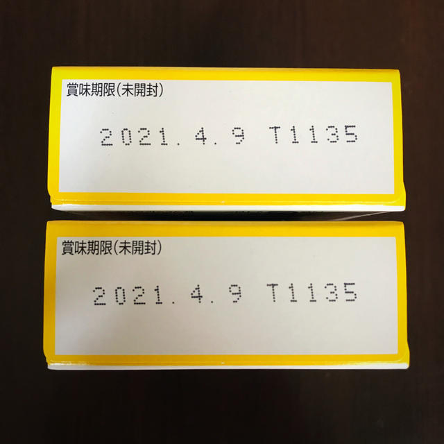 日清製粉(ニッシンセイフン)のドライ　イースト　スーパーカメリヤ  日清　お徳用　2個 食品/飲料/酒の食品(その他)の商品写真