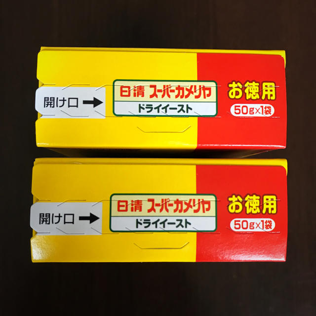 日清製粉(ニッシンセイフン)のドライ　イースト　スーパーカメリヤ  日清　お徳用　2個 食品/飲料/酒の食品(その他)の商品写真