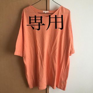 スタディオクリップ(STUDIO CLIP)のスタジオクリップTシャツ☆(Tシャツ(半袖/袖なし))