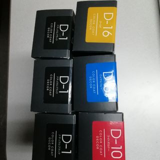 送料込みヘアカラーセットまとめ売り イリヤ マニパニ 未開封 中古の 送料込みヘアカラーセットまとめ売り イリヤ マニパニ 未開封 中古の
