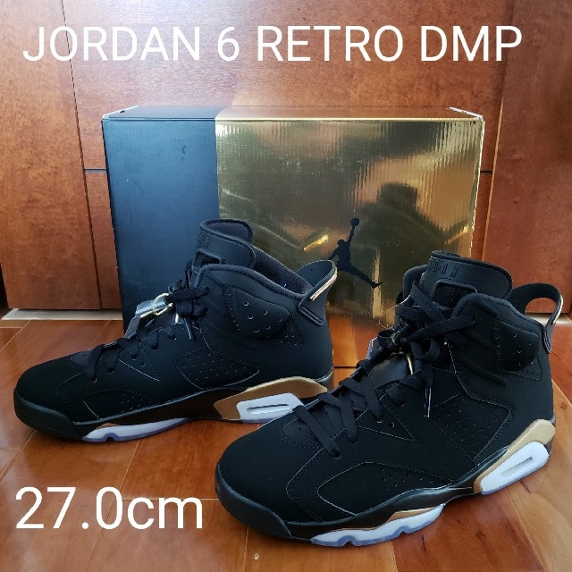 NIKE AIR JORDAN 6 RETRO DMP 27.0cm