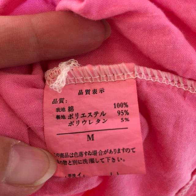 ロングスカート　ピンク レディースのスカート(ロングスカート)の商品写真