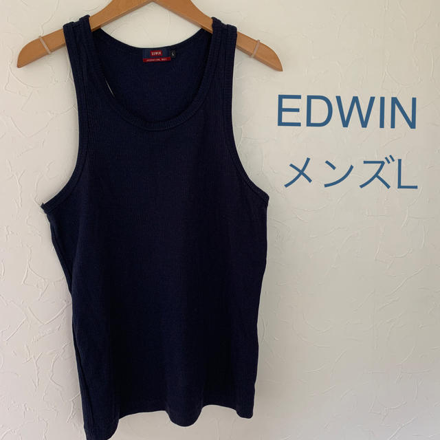 EDWIN(エドウィン)のEDWIN メンズ タンクトップ Lサイズ メンズのトップス(タンクトップ)の商品写真