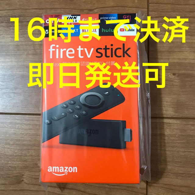 Fire TV Stick【新品】Alexa対応音声認識リモコン付 Amazon スマホ/家電/カメラのテレビ/映像機器(その他)の商品写真