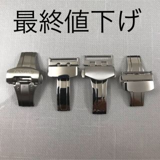 オフィチーネパネライ(OFFICINE PANERAI)のパネライ44㎜ケース用厚手ベルト 対応バックル　4本set(レザーベルト)