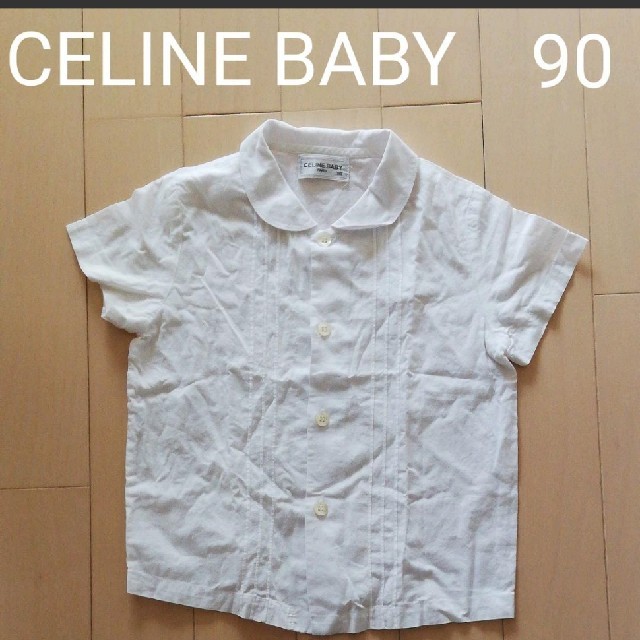 celine(セリーヌ)のCELINE ブラウス　シャツ　90 キッズ/ベビー/マタニティのキッズ服男の子用(90cm~)(ブラウス)の商品写真