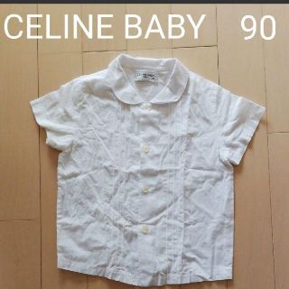 セリーヌ(celine)のCELINE ブラウス　シャツ　90(ブラウス)