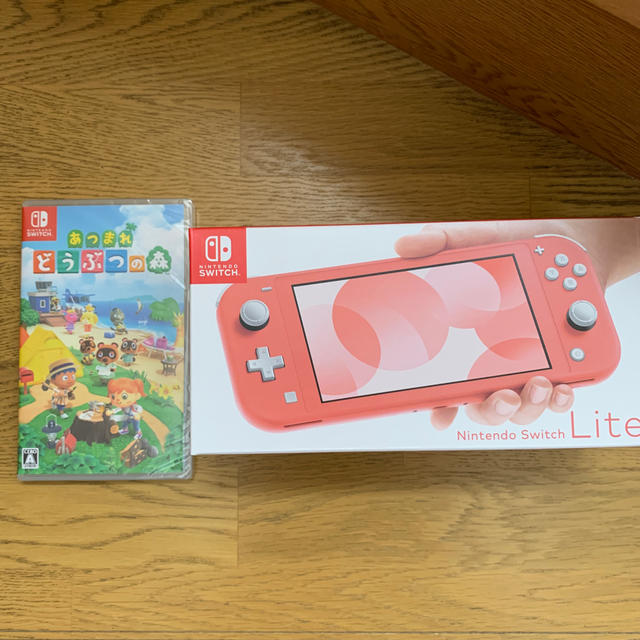 Nintendo SWITCH LITE コーラル　どうぶつの森　未使用