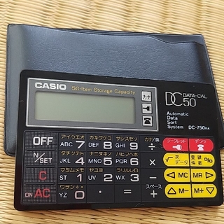 カシオ(CASIO)の電卓　カシオ　DC-750KABKB　データキャル(オフィス用品一般)