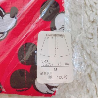 ディズニー(Disney)のディズニー　トランクス(その他)
