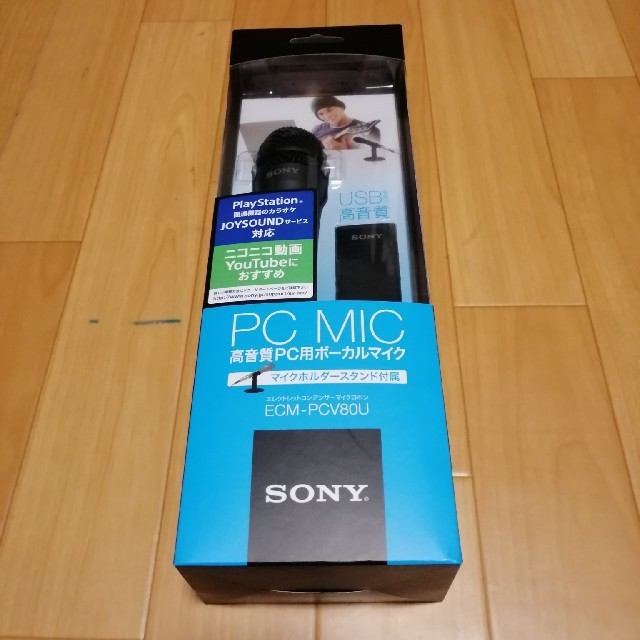 【新品】SONY ECM-PCV80U USB コンデンサーマイク