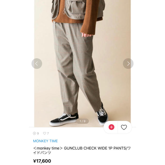 BEAUTY&YOUTH UNITED ARROWS(ビューティアンドユースユナイテッドアローズ)のmonkey time 専用 メンズのパンツ(その他)の商品写真