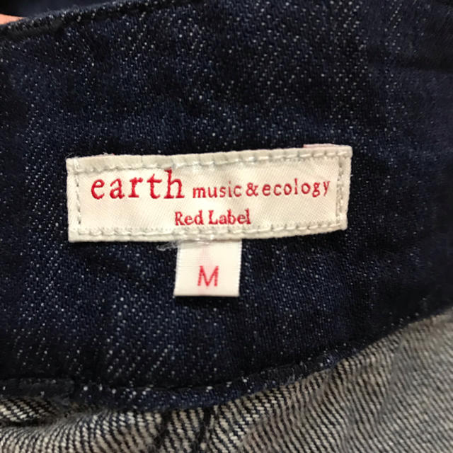 earth music & ecology(アースミュージックアンドエコロジー)のジーンズ スカート レディースのスカート(ひざ丈スカート)の商品写真