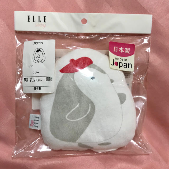 ELLE(エル)のELLE Baby ガラガラ ペンギン 日本製　新品　赤ちゃん キッズ/ベビー/マタニティのおもちゃ(がらがら/ラトル)の商品写真