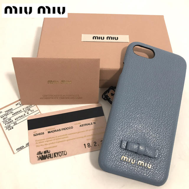 正規品】美品✨ミュウミュウ スマホケース - iPhoneケース