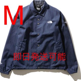 ザノースフェイス(THE NORTH FACE)のノースフェイス　コーチデニムジャケット　M(Gジャン/デニムジャケット)