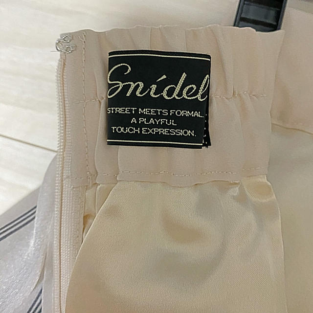 SNIDEL(スナイデル)の【福袋企画開催中】snidel フレアスカート レディースのスカート(ひざ丈スカート)の商品写真