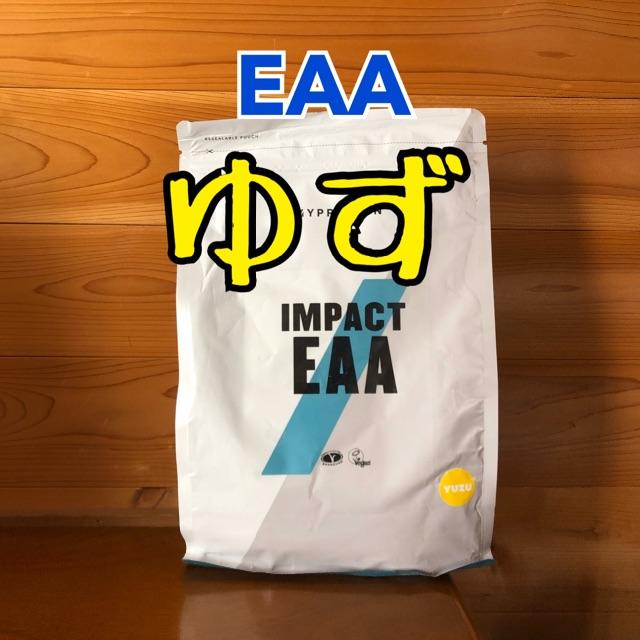 MYPROTEIN - ゆず 1kg EAA 【マイプロテイン】