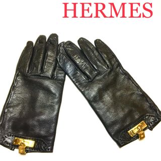 エルメス(Hermes)のエルメス ケリーグローブ(手袋)