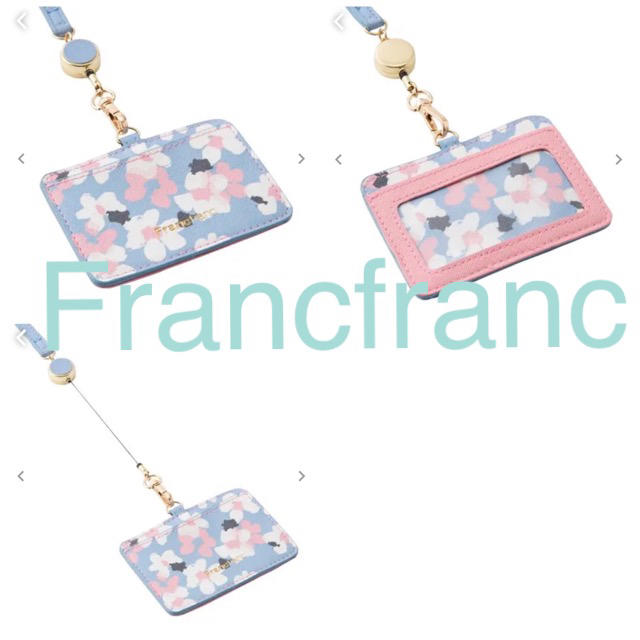 Francfranc(フランフラン)のフランフラン アドラブル IDホルダー Francfranc 花柄 ブルー レディースのファッション小物(パスケース/IDカードホルダー)の商品写真