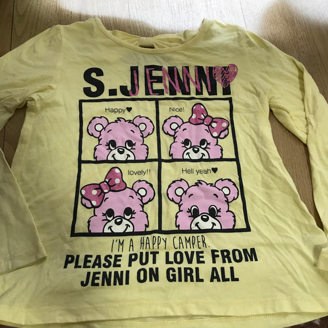 JENNI(ジェニィ)のJENNI 130㎝　長袖Tシャツ　 キッズ/ベビー/マタニティのキッズ服女の子用(90cm~)(Tシャツ/カットソー)の商品写真