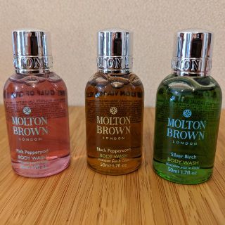 モルトンブラウン(MOLTON BROWN)のモルトンブラウン/MOLTON BROWNボディーウォッシュ(ボディソープ/石鹸)