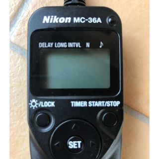 ニコン(Nikon)のNikon ニコンリモートコード　MC-36A (デジタル一眼)