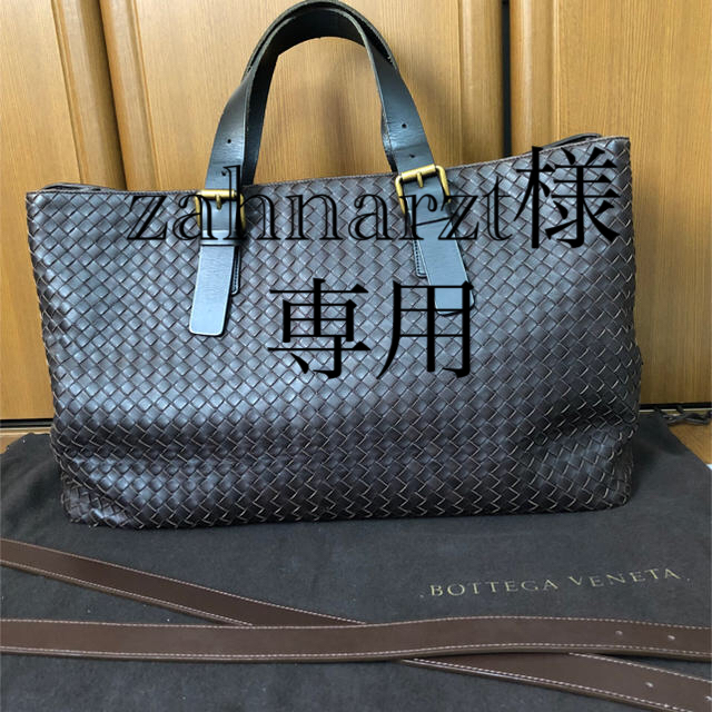 Bottega Veneta(ボッテガヴェネタ)の【中古】ボッテガヴェネタ  イントレチャート トートバッグ ダークブラウン メンズのバッグ(トートバッグ)の商品写真