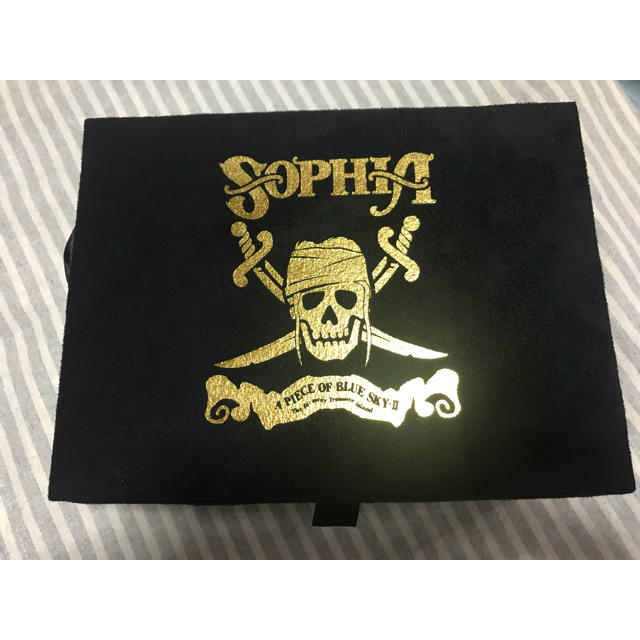 SOPHIA JEW BOX