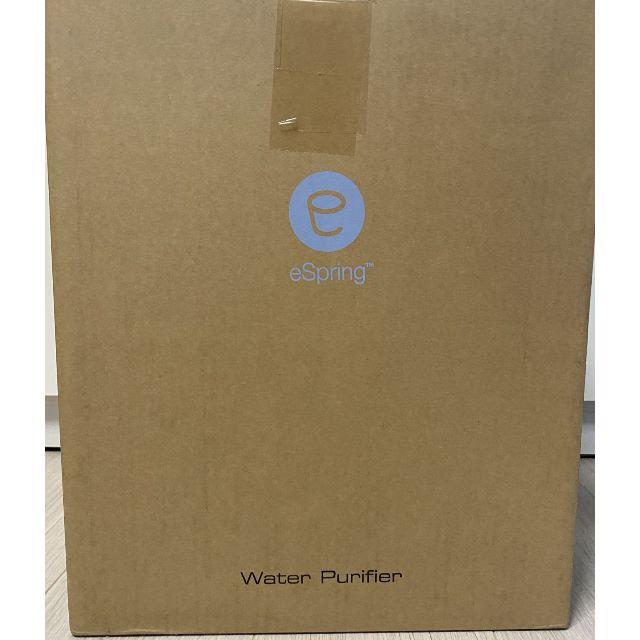 開封未使用品! 2016年6月製造! アムウェイ eSpringⅡ 浄水器 - 浄水機