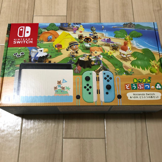 【新品・未使用】NintendoSwitch あつまれどうぶつの森 同梱版