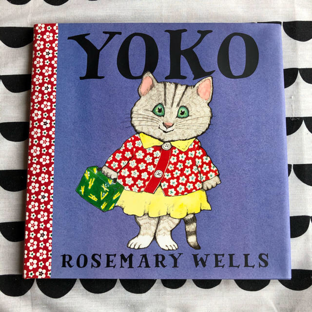 【絵本】YOKO / ROSEMARY WELLS 【洋書】 エンタメ/ホビーの本(絵本/児童書)の商品写真