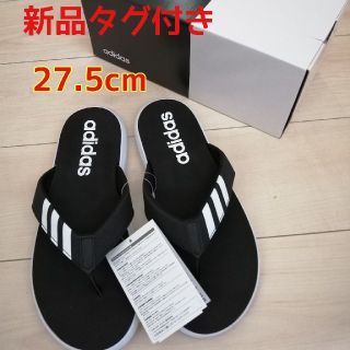 アディダス(adidas)のアディダス　サンダル(サンダル)