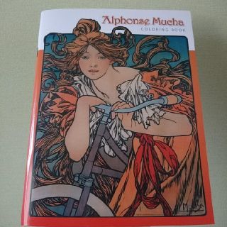 Alphonse Mucha Colouring Book　ミュシャ　ぬり絵(洋書)