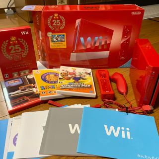 Wii - ※最終値下げしました wii 25周年 マリオ 限定色 赤色の Wii - ※最終値下げしました wii 25周年 マリオ 限定色 赤色の