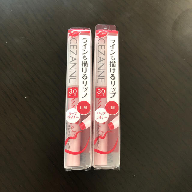 Cezanne セザンヌ化粧品 新品 Cezanne リップライナー の通販 By さとみ S Shop セザンヌケショウヒンならラクマ Cezanne セザンヌ化粧品 新品 Cezanne リップライナー の通販 By さとみ S Shop セザンヌケショウヒンならラクマ