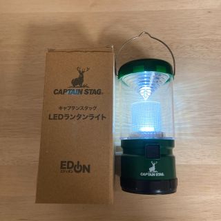 キャプテンスタッグ(CAPTAIN STAG)のLED ランタンライト　キャプテンスタッグ LEDライト(ライト/ランタン)