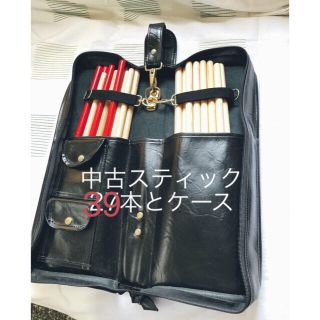 パール(pearl)のドラム　中古スティック39本　と　ケース　(その他)