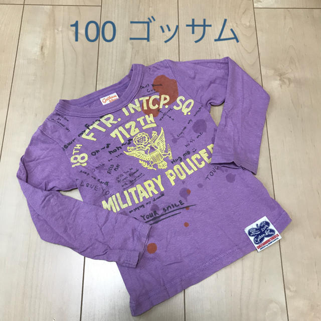 GOTHAM(ゴッサム)のGotham  100 長袖 キッズ/ベビー/マタニティのキッズ服男の子用(90cm~)(Tシャツ/カットソー)の商品写真